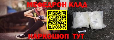 не бодяженный Лесосибирск