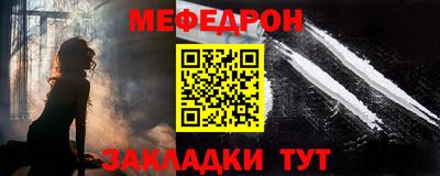 не бодяженный Лесосибирск