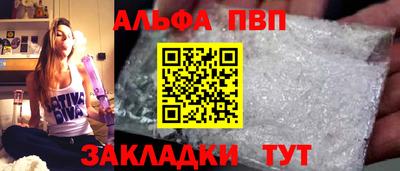 кокаин перу Ликино-Дулёво