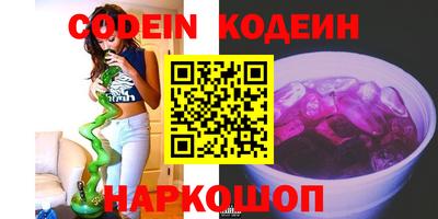кокаин перу Ликино-Дулёво