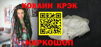 не бодяженный Лесосибирск