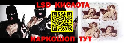 не бодяженный Лесосибирск