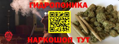 кокаин перу Ликино-Дулёво