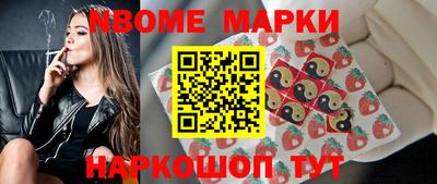 кокаин перу Ликино-Дулёво