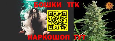 кокаин перу Ликино-Дулёво
