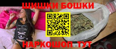 кокаин перу Ликино-Дулёво