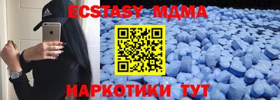 не бодяженный Лесосибирск