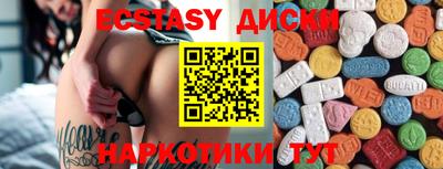 кокаин перу Ликино-Дулёво