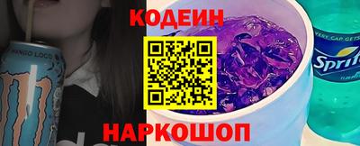 не бодяженный Лесосибирск