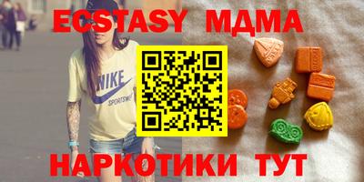 не бодяженный Лесосибирск