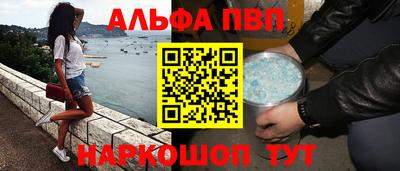 кокаин перу Ликино-Дулёво