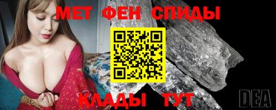 ешки Ливны