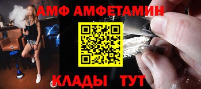 марки nbome Можайск