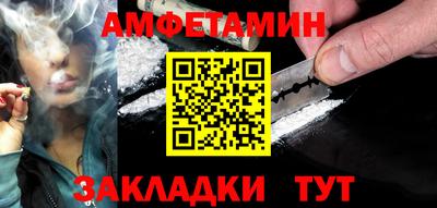 не бодяженный Лесосибирск