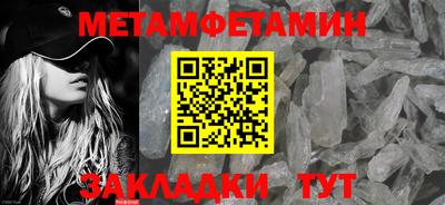 не бодяженный Лесосибирск