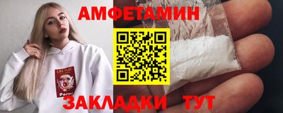 не бодяженный Лесосибирск
