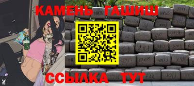 ешки Ливны