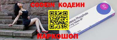 не бодяженный Лесосибирск