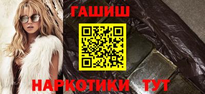 ешки Ливны