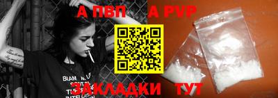 кокаин перу Ликино-Дулёво