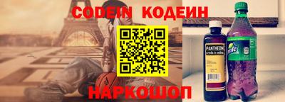 кокаин перу Ликино-Дулёво