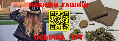 ешки Ливны