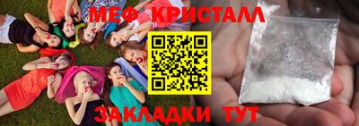 кокаин перу Ликино-Дулёво