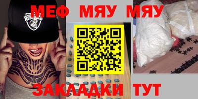 не бодяженный Лесосибирск