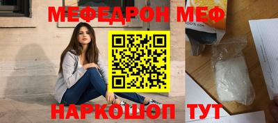 не бодяженный Лесосибирск