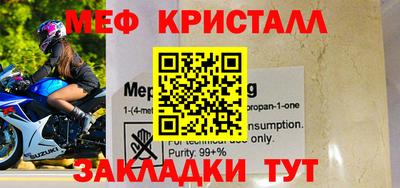 кокаин перу Ликино-Дулёво